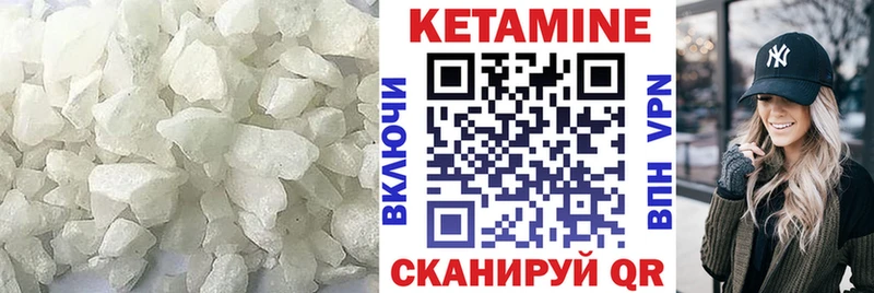 дарк нет Telegram  Остров  КЕТАМИН ketamine 