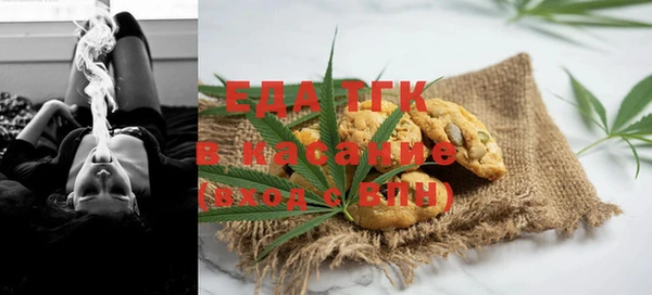 МДПВ Абдулино