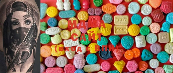 МДПВ Абдулино