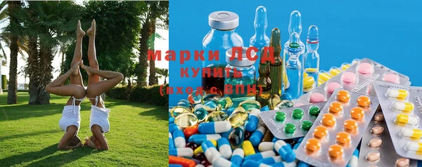 mdma Абинск