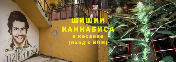 амфетамин Алексин