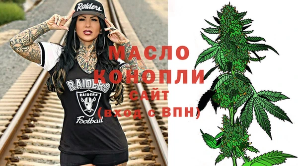 МДПВ Абдулино