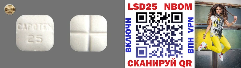 ЛСД экстази ecstasy  дарнет шоп  Остров 